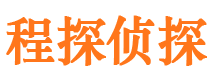 荔城外遇出轨调查取证